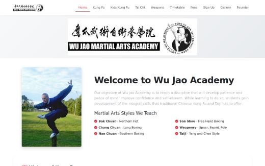 The Wu Jao Kung Fu website